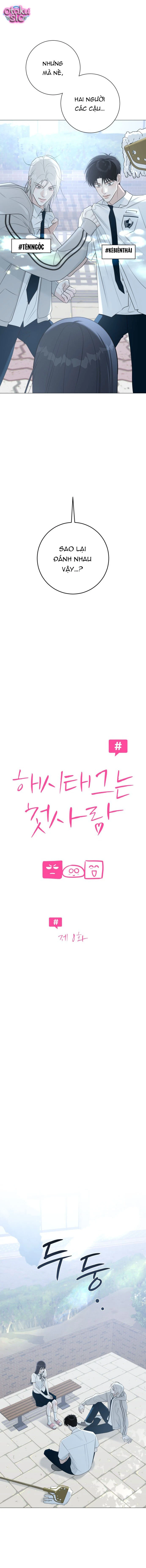 Hashtag tình đầu - Chap 8 - Trang 3
