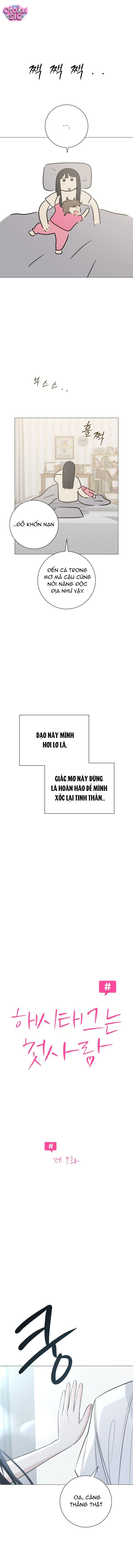 Hashtag tình đầu - Chap 9 - Trang 3