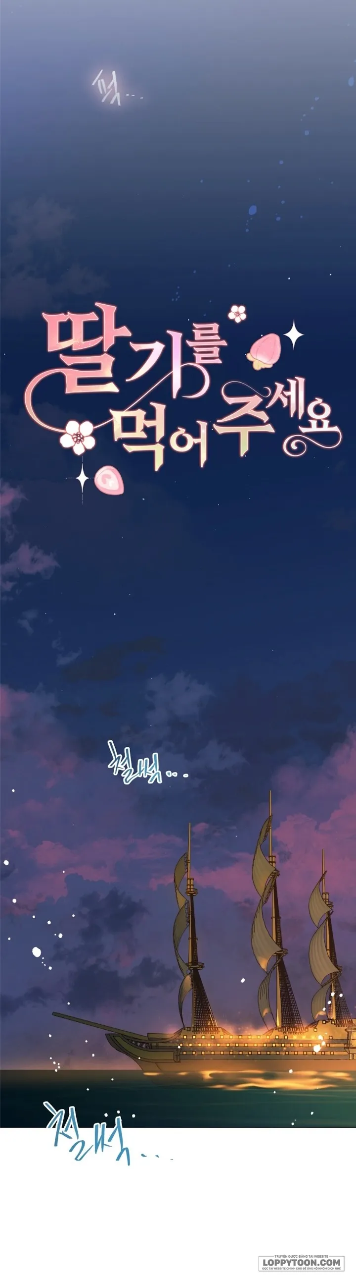 Hãy Ăn Dâu Tây Đi Ạ - Chap 1 - Trang 36