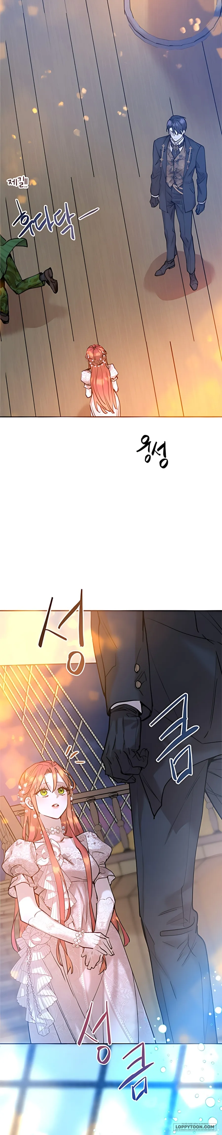 Hãy Ăn Dâu Tây Đi Ạ - Chap 2 - Trang 23