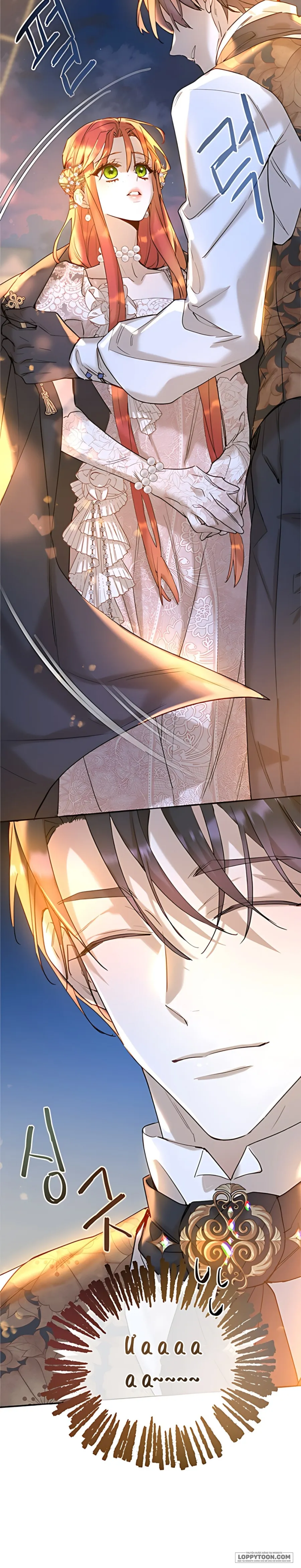 Hãy Ăn Dâu Tây Đi Ạ - Chap 2 - Trang 36