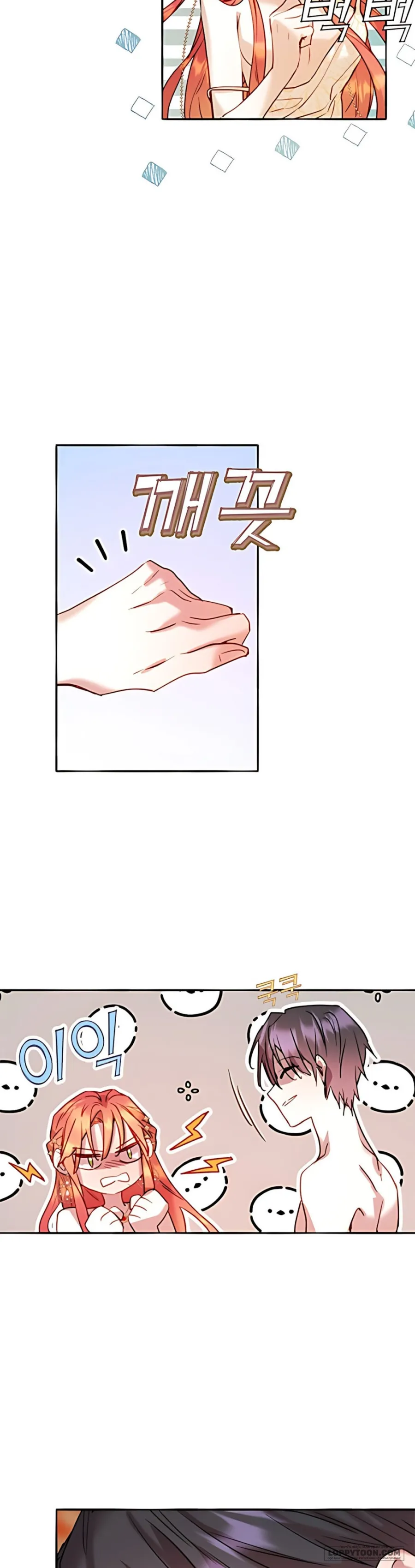 Hãy Ăn Dâu Tây Đi Ạ - Chap 7 - Trang 28