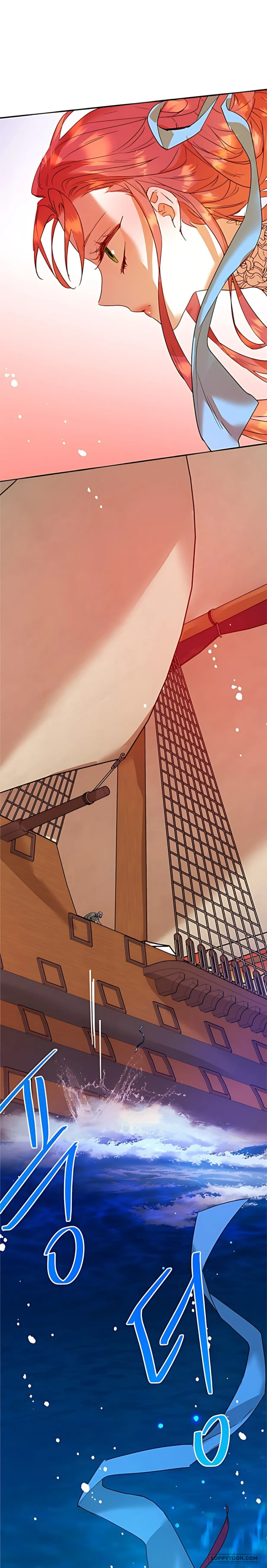 Hãy Ăn Dâu Tây Đi Ạ - Chap 9 - Trang 46