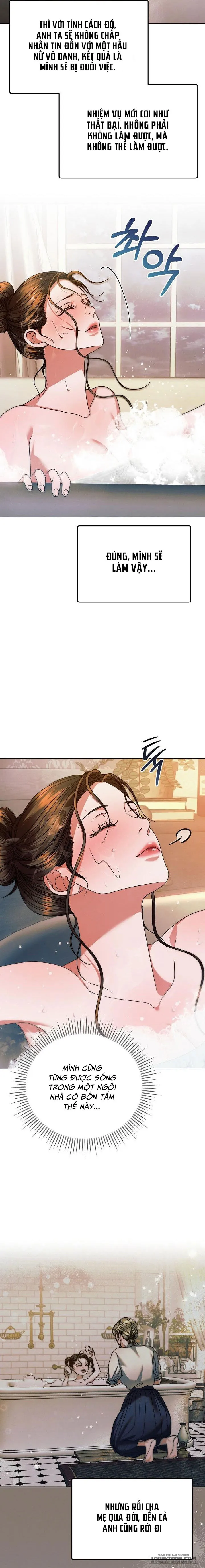 Hãy Cầu Xin Tôi Đi - Chap 11 - Trang 12