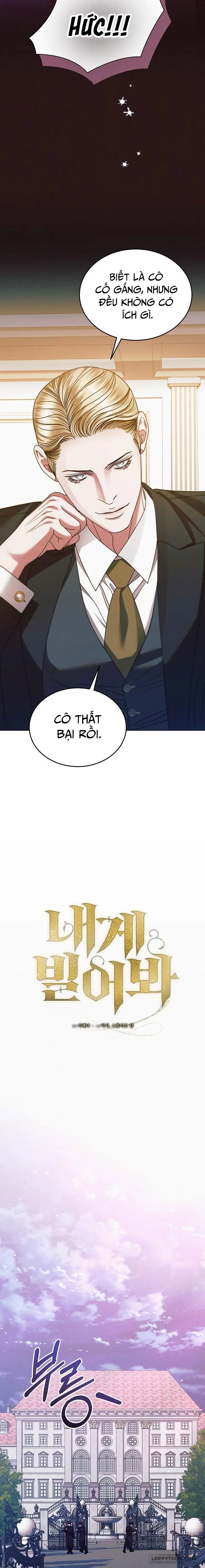 Hãy Cầu Xin Tôi Đi - Chap 15 - Trang 16