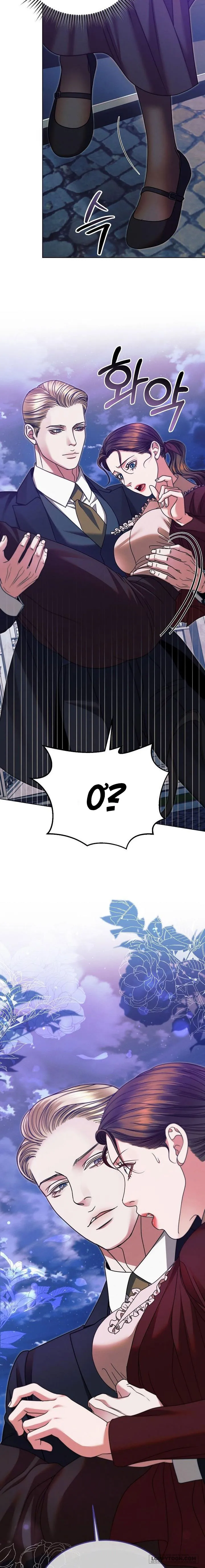 Hãy Cầu Xin Tôi Đi - Chap 15 - Trang 20
