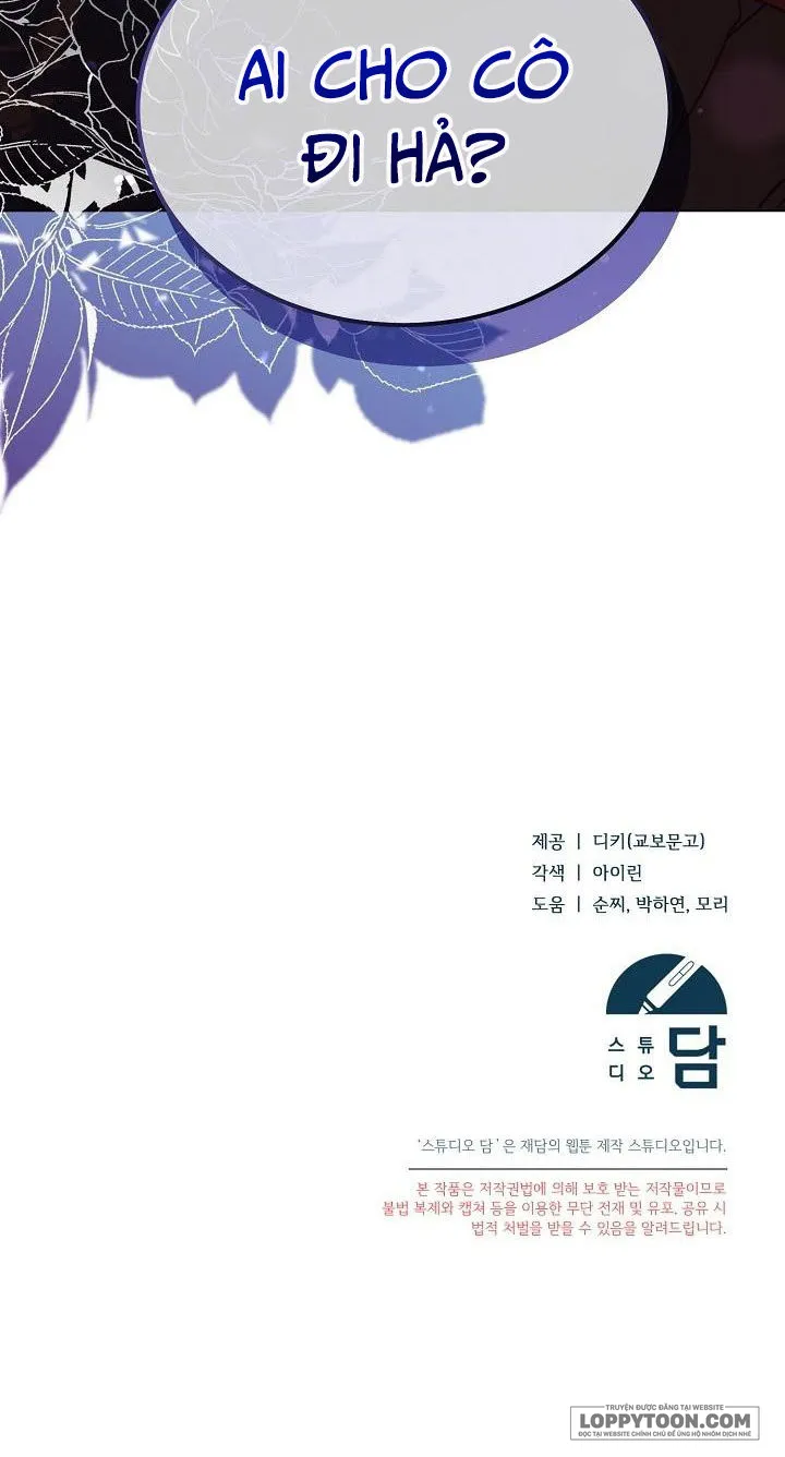 Hãy Cầu Xin Tôi Đi - Chap 15 - Trang 21