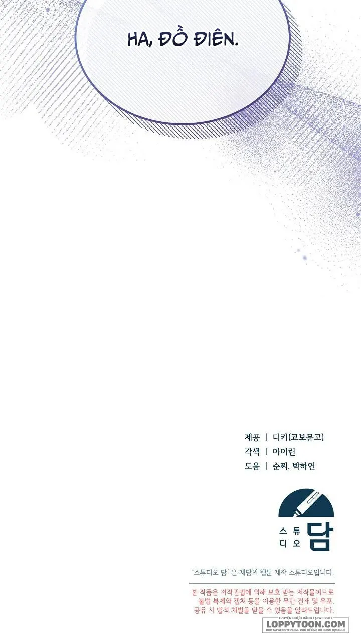 Hãy Cầu Xin Tôi Đi - Chap 18 - Trang 22