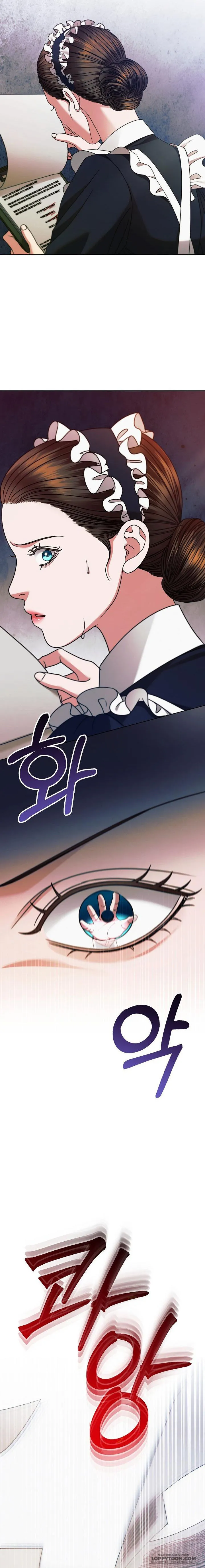 Hãy Cầu Xin Tôi Đi - Chap 20 - Trang 16