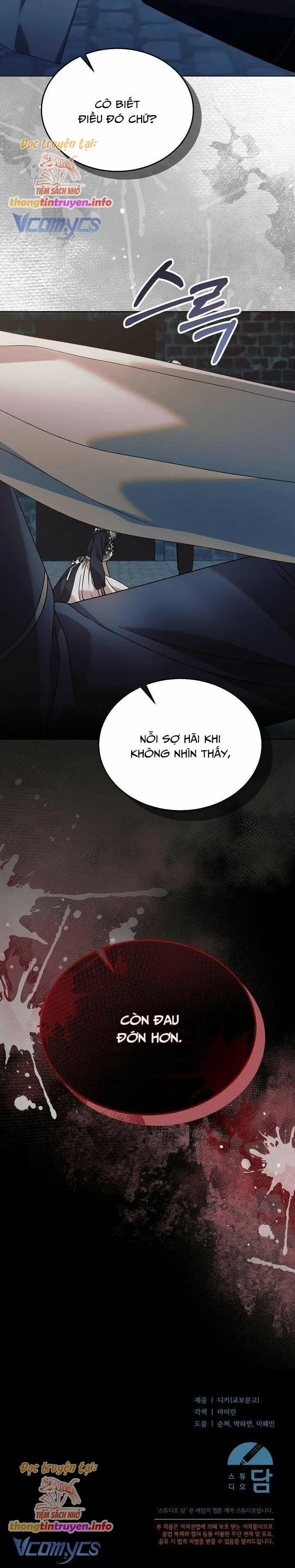Hãy Cầu Xin Tôi Đi - Chap 21 - Trang 21