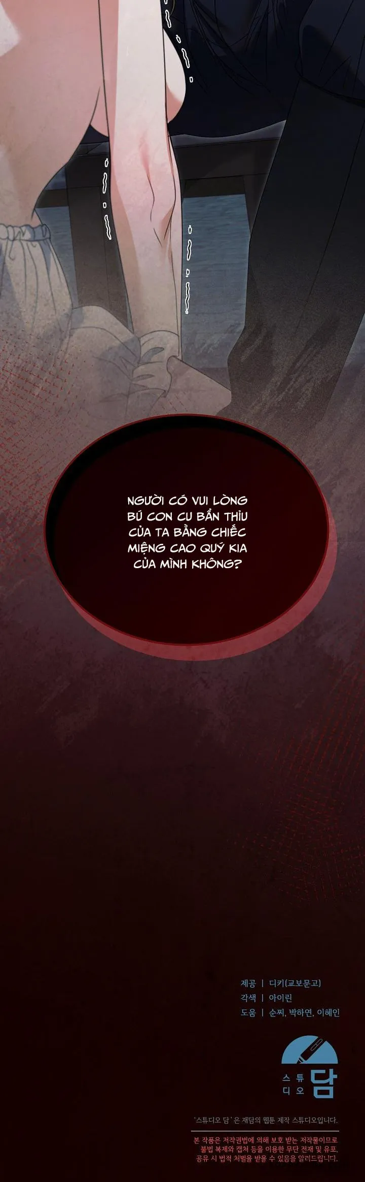 Hãy Cầu Xin Tôi Đi - Chap 22 - Trang 21