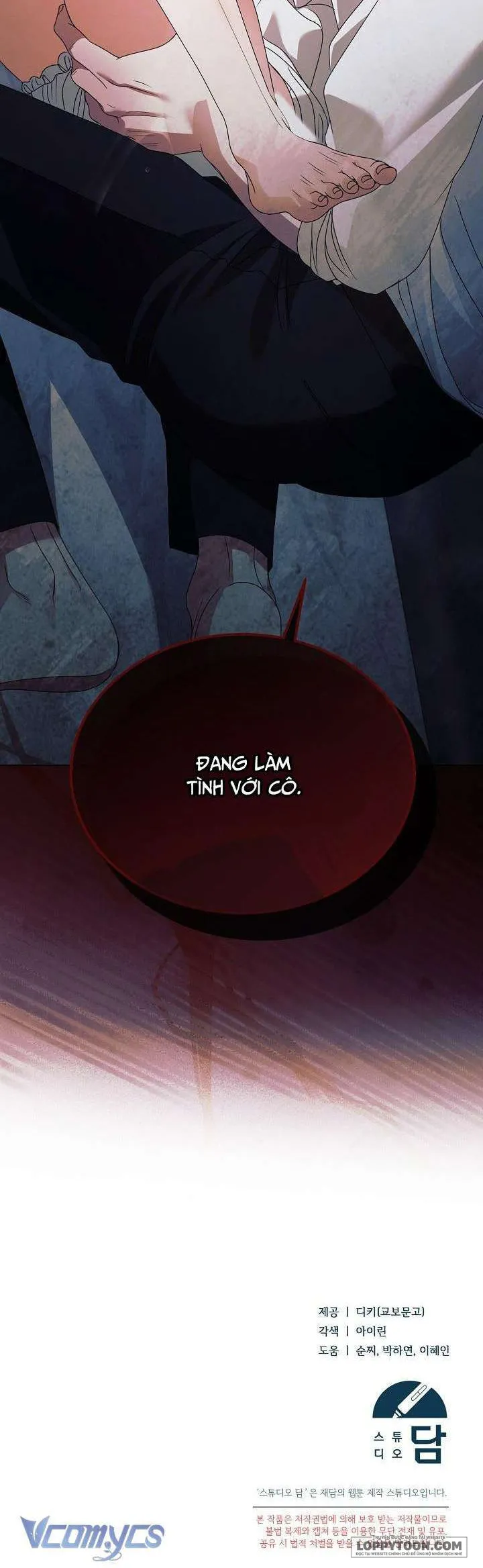 Hãy Cầu Xin Tôi Đi - Chap 25 - Trang 21