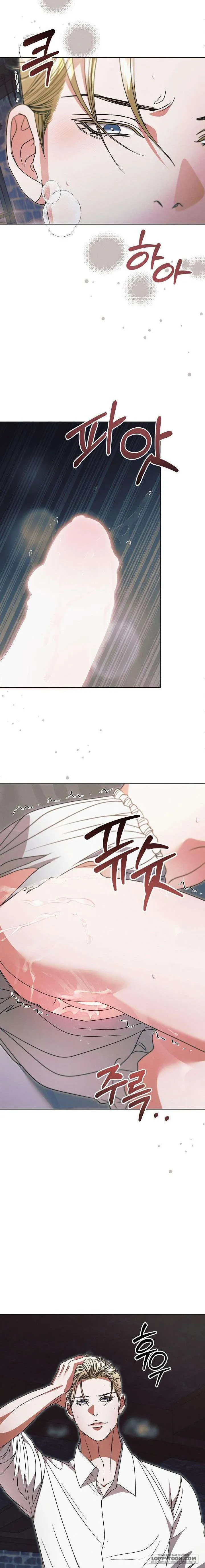 Hãy Cầu Xin Tôi Đi - Chap 26 - Trang 19
