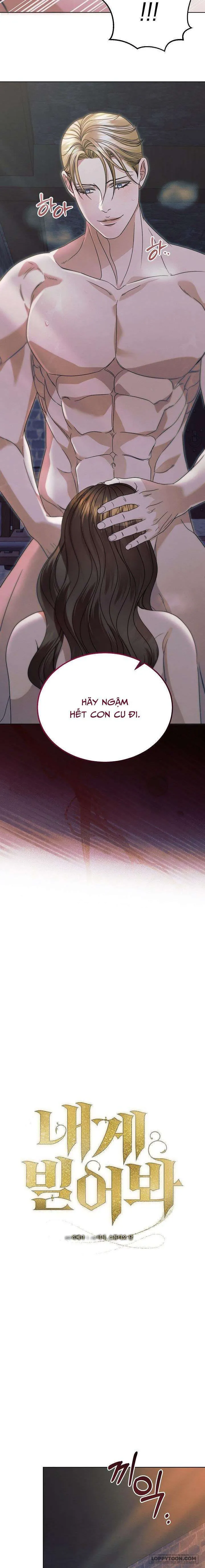 Hãy Cầu Xin Tôi Đi - Chap 27 - Trang 4