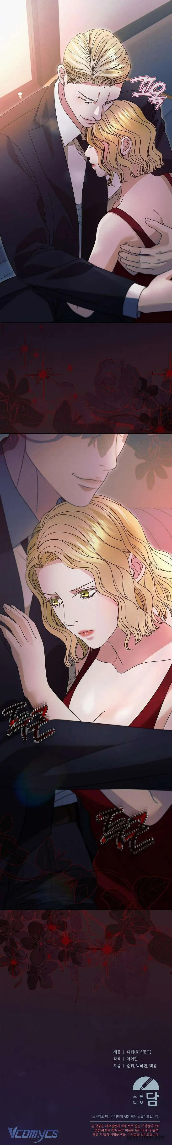 Hãy Cầu Xin Tôi Đi - Chap 31 - Trang 19
