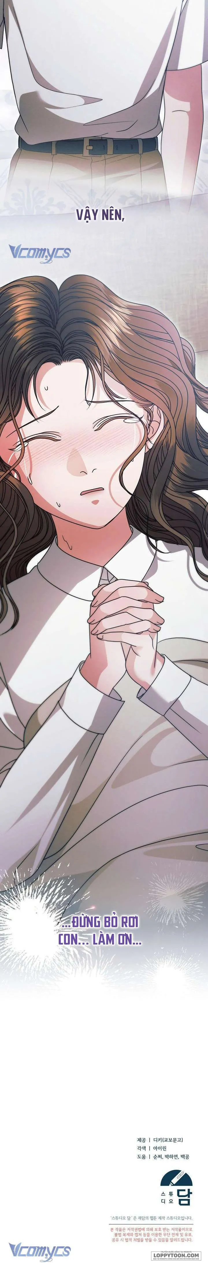 Hãy Cầu Xin Tôi Đi - Chap 35 - Trang 25