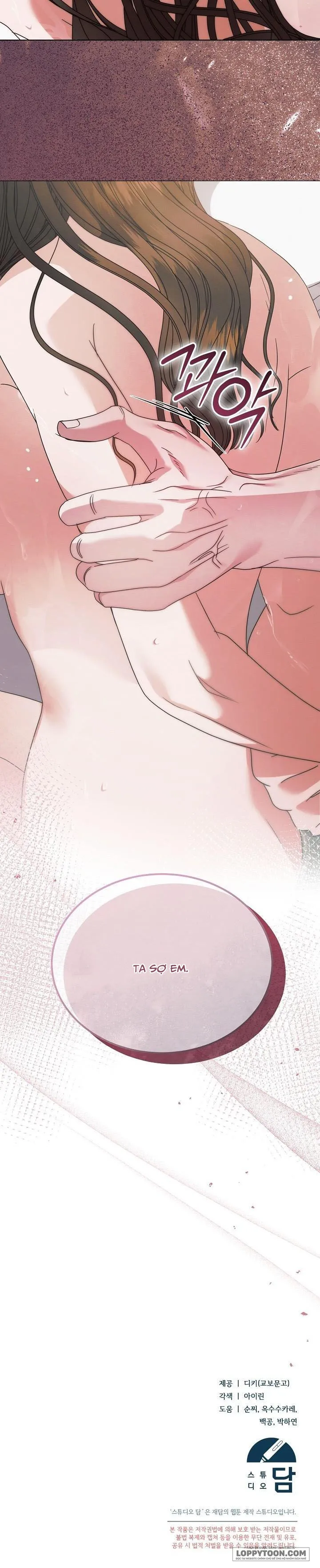 Hãy Cầu Xin Tôi Đi - Chap 47 - Trang 25