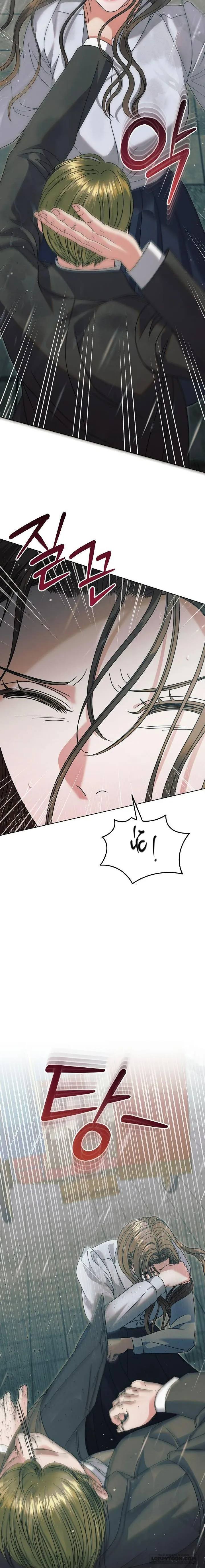 Hãy Cầu Xin Tôi Đi - Chap 50 - Trang 22