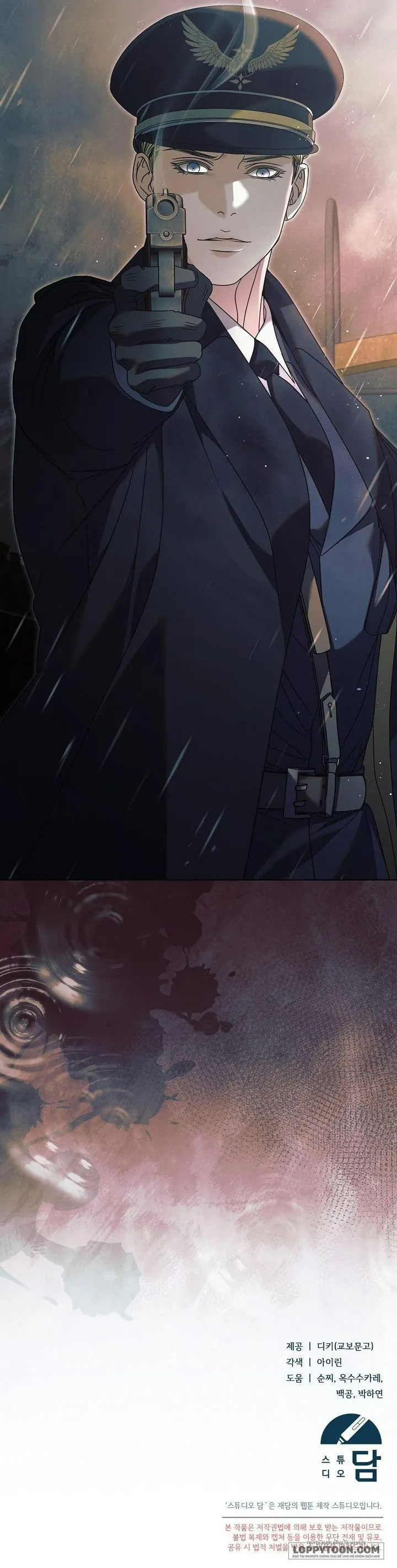 Hãy Cầu Xin Tôi Đi - Chap 50 - Trang 24
