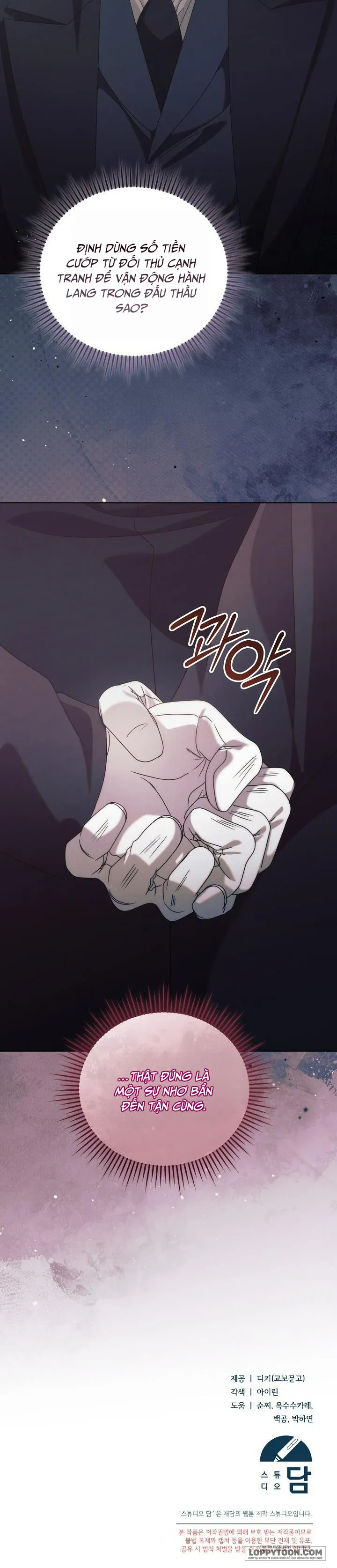 Hãy Cầu Xin Tôi Đi - Chap 66 - Trang 23