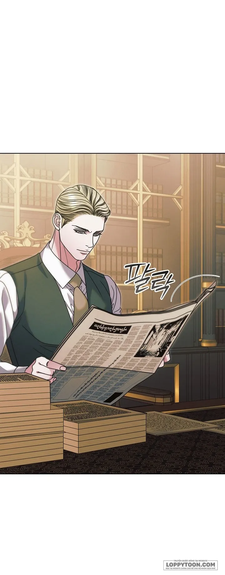 Hãy Cầu Xin Tôi Đi - Chap 71 - Trang 26