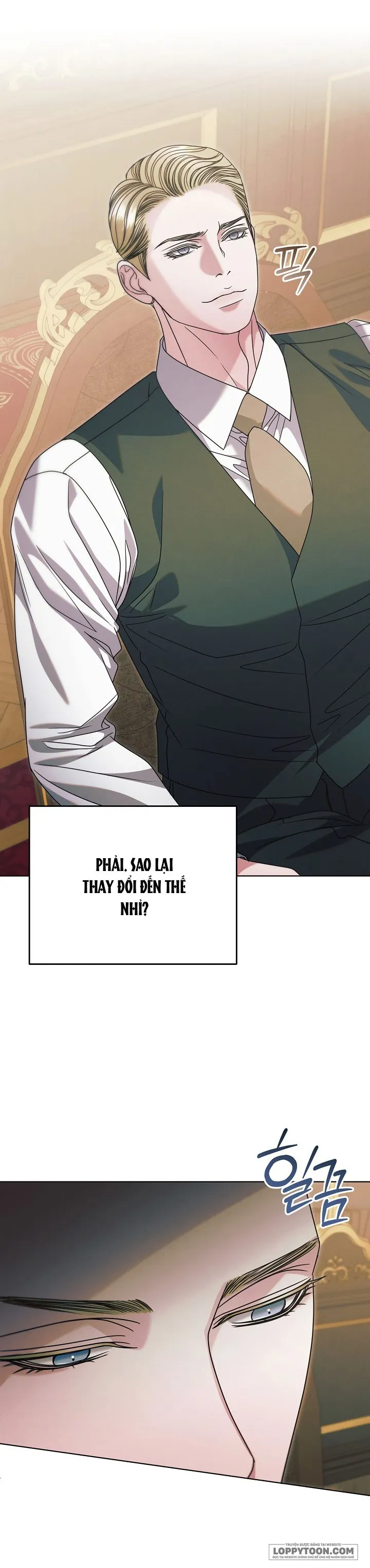 Hãy Cầu Xin Tôi Đi - Chap 71 - Trang 33