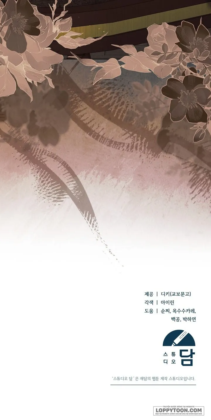 Hãy Cầu Xin Tôi Đi - Chap 71 - Trang 51