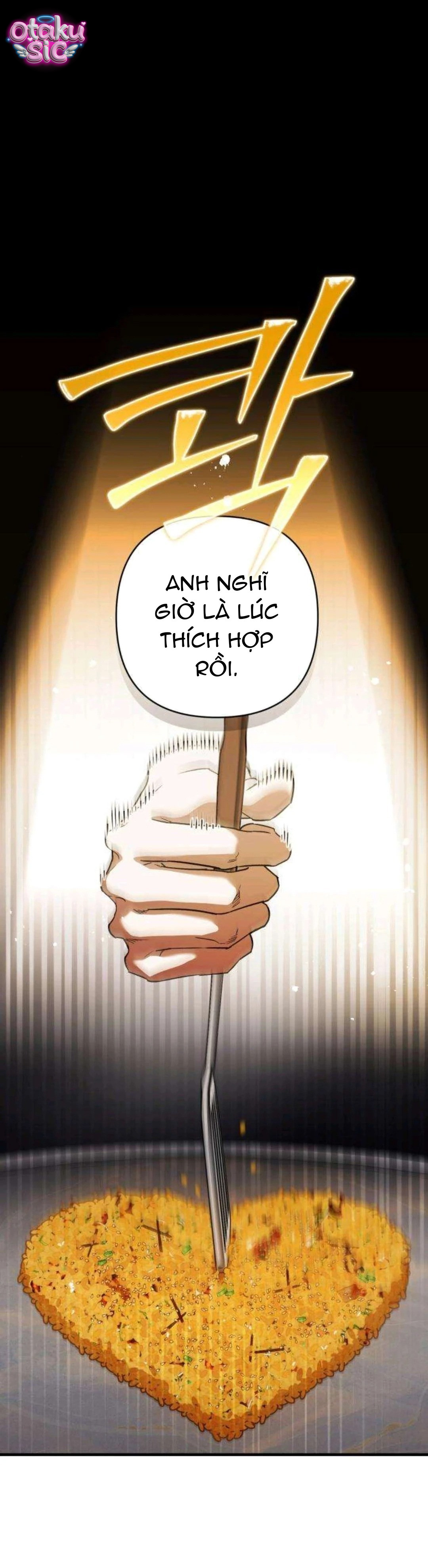 Hãy Trở Thành Một Gã Tồi! - Chap 1 - Trang 1