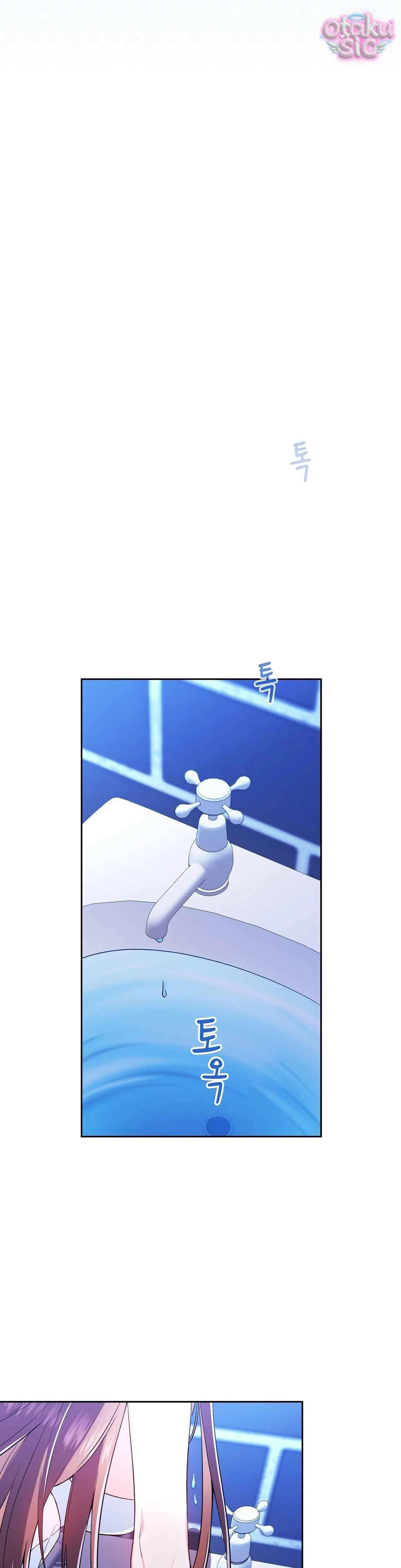 Hệ Thống Bắt Tôi Trở Thành M?! - Chap 1 - Trang 36
