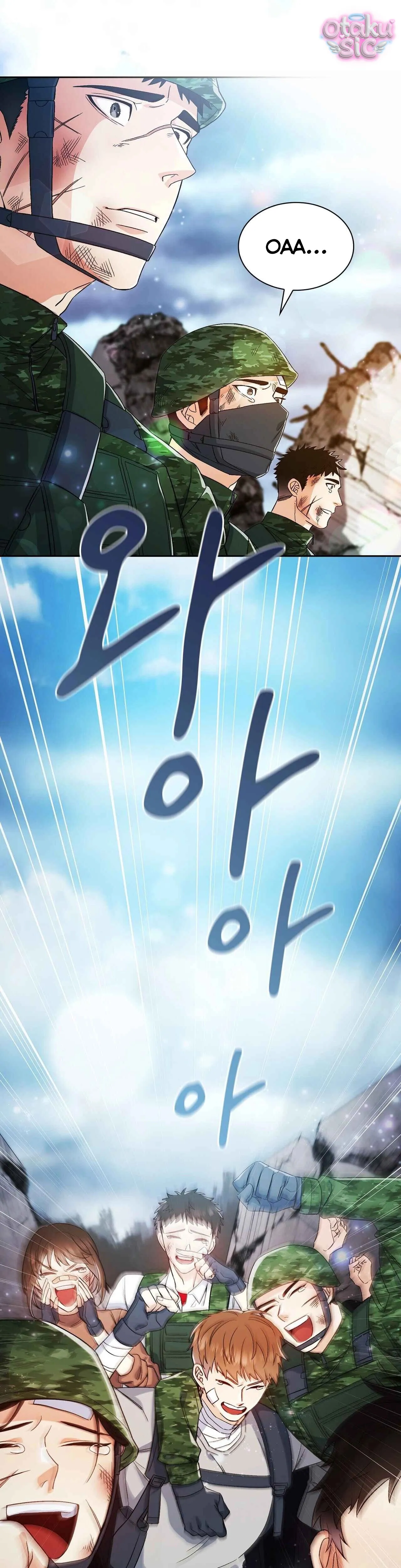 Hệ Thống Bắt Tôi Trở Thành M?! - Chap 1 - Trang 6