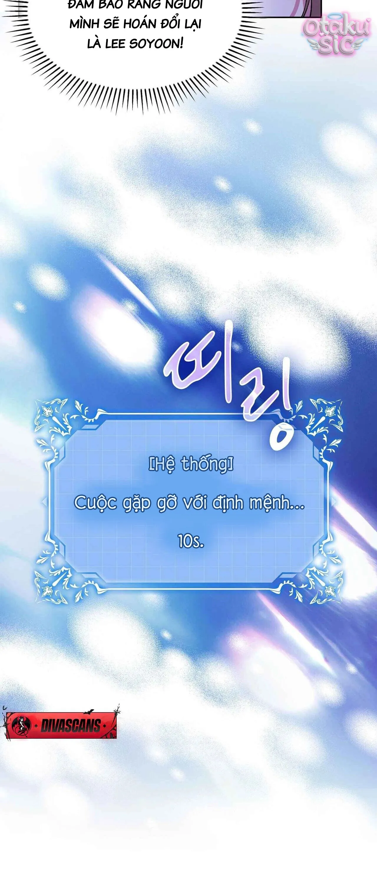 Hệ Thống Bắt Tôi Trở Thành M?! - Chap 1 - Trang 52