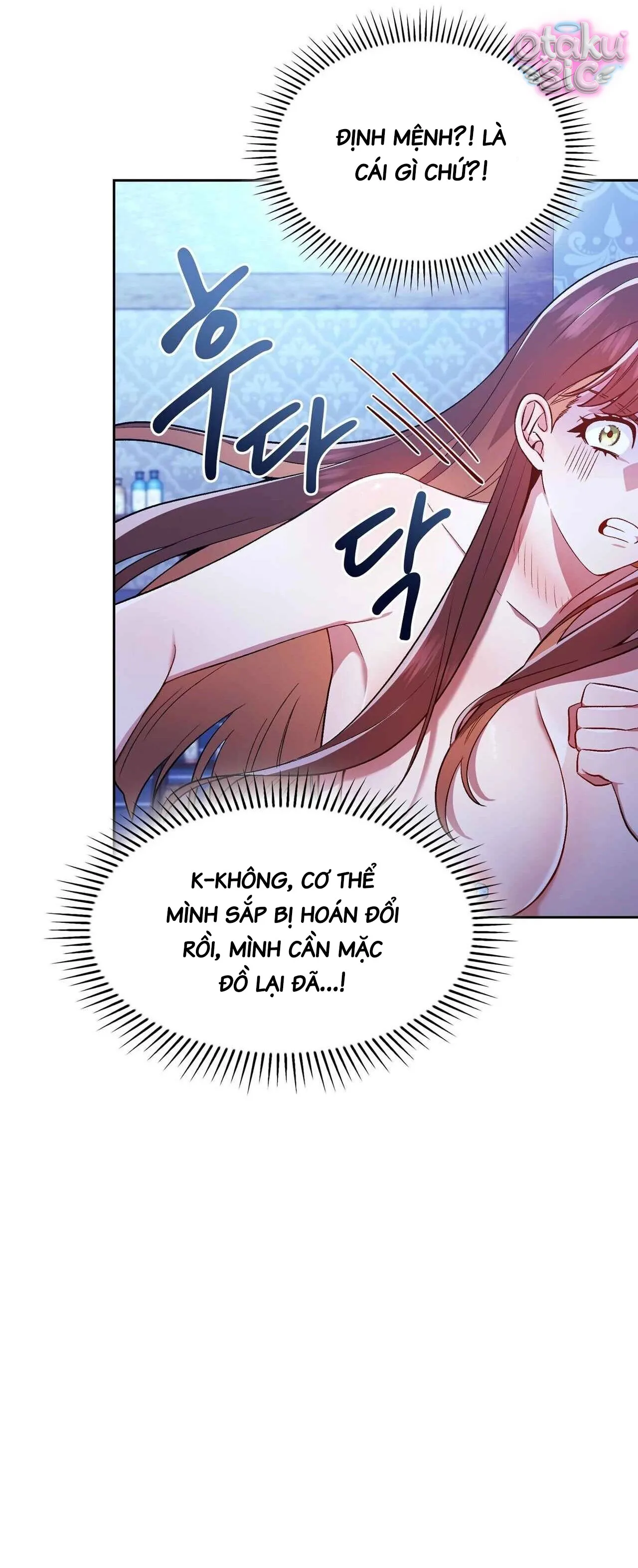 Hệ Thống Bắt Tôi Trở Thành M?! - Chap 1 - Trang 53