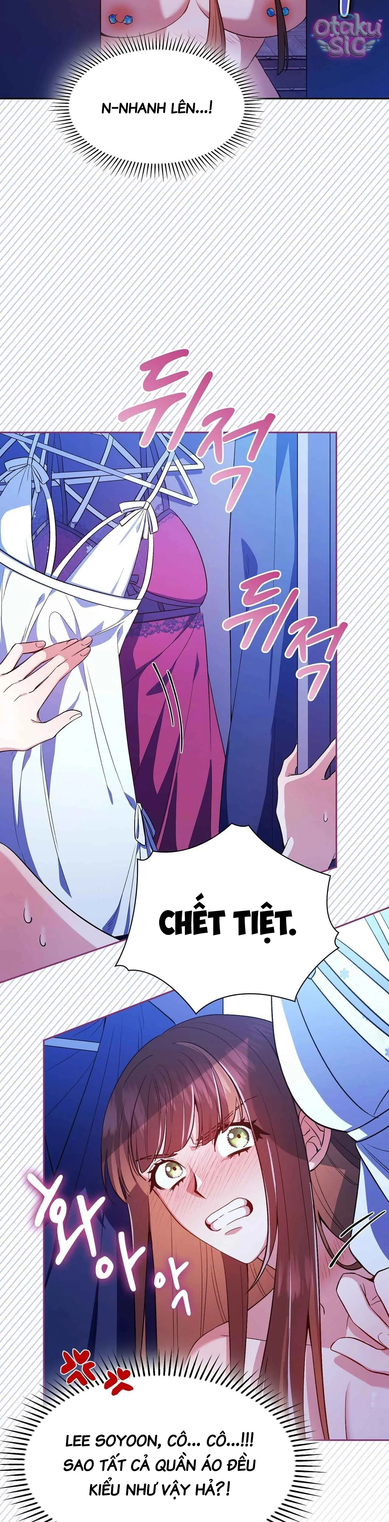 Hệ Thống Bắt Tôi Trở Thành M?! - Chap 1 - Trang 55