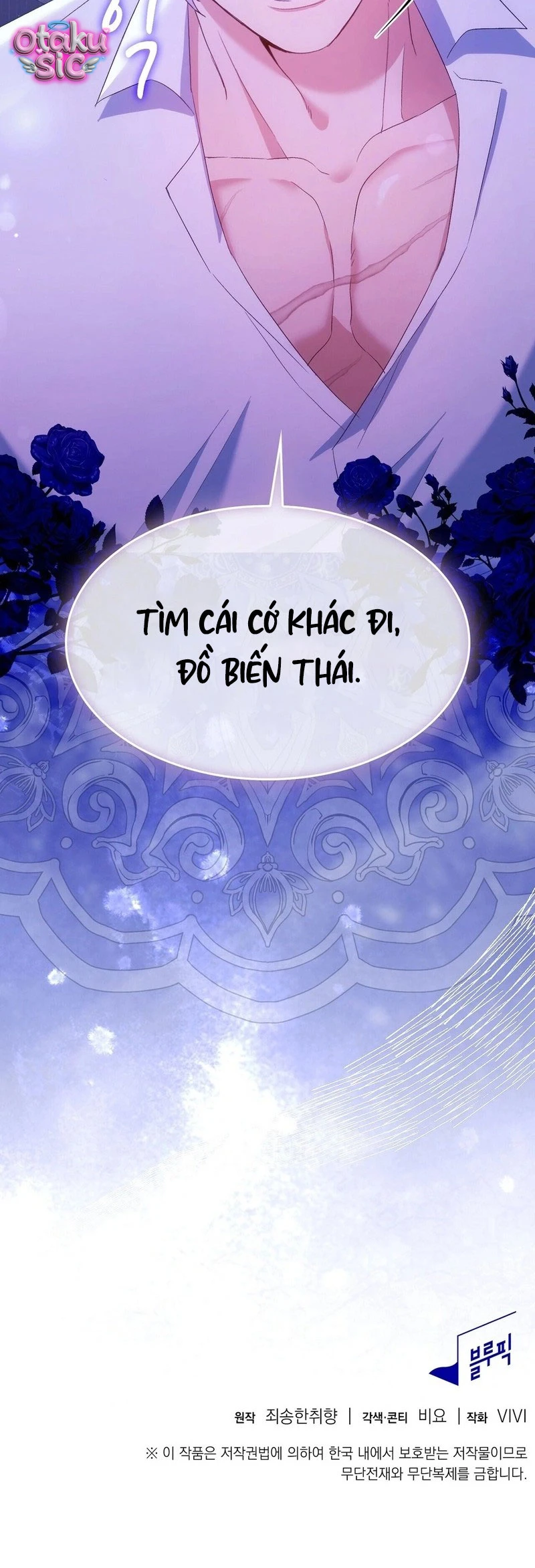 Hệ Thống Bắt Tôi Trở Thành M?! - Chap 11 - Trang 30