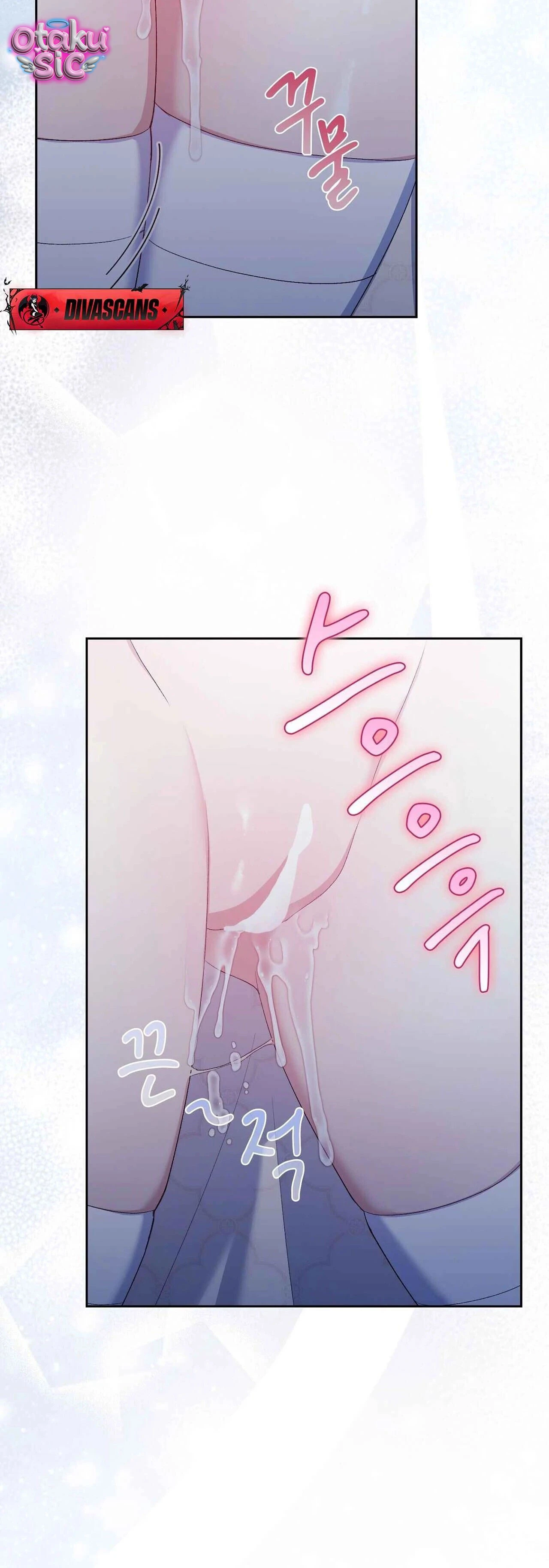 Hệ Thống Bắt Tôi Trở Thành M?! - Chap 12 - Trang 11