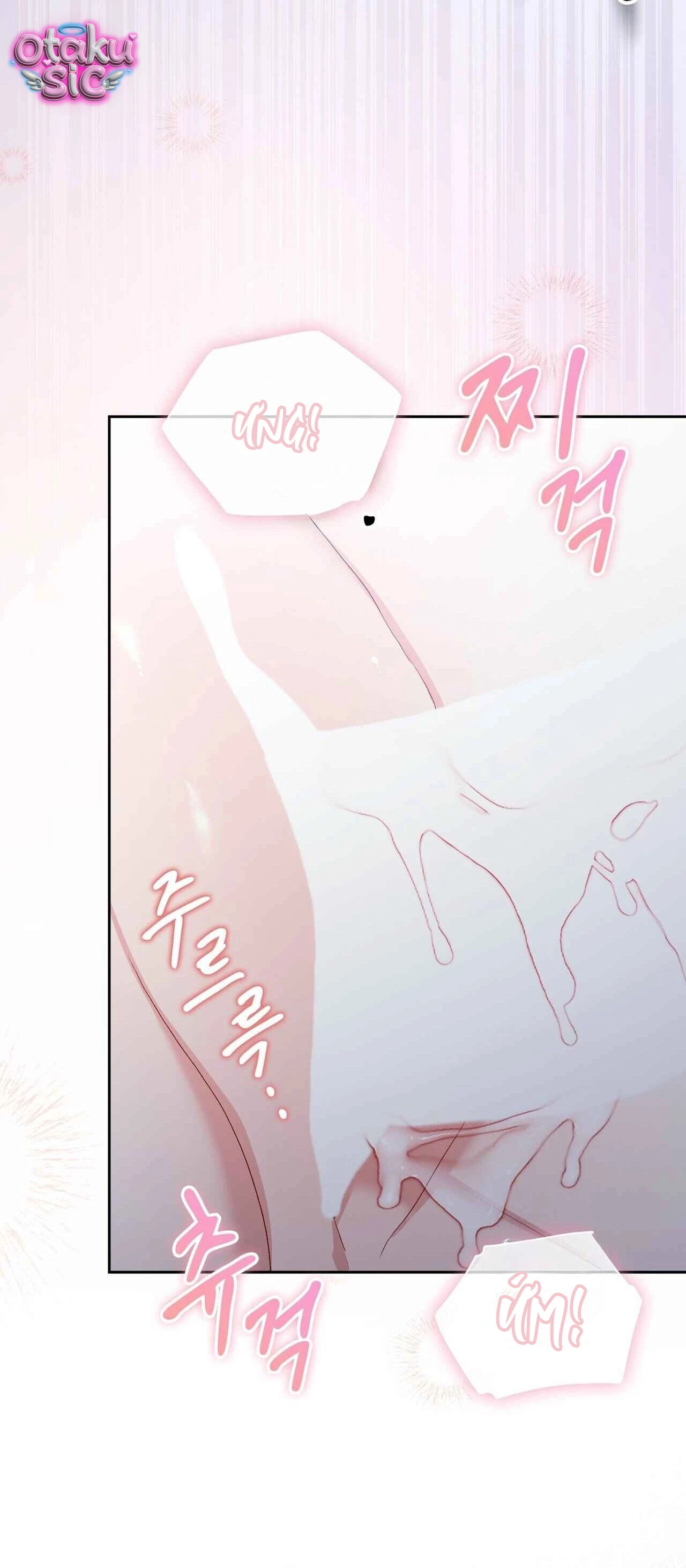 Hệ Thống Bắt Tôi Trở Thành M?! - Chap 12 - Trang 17