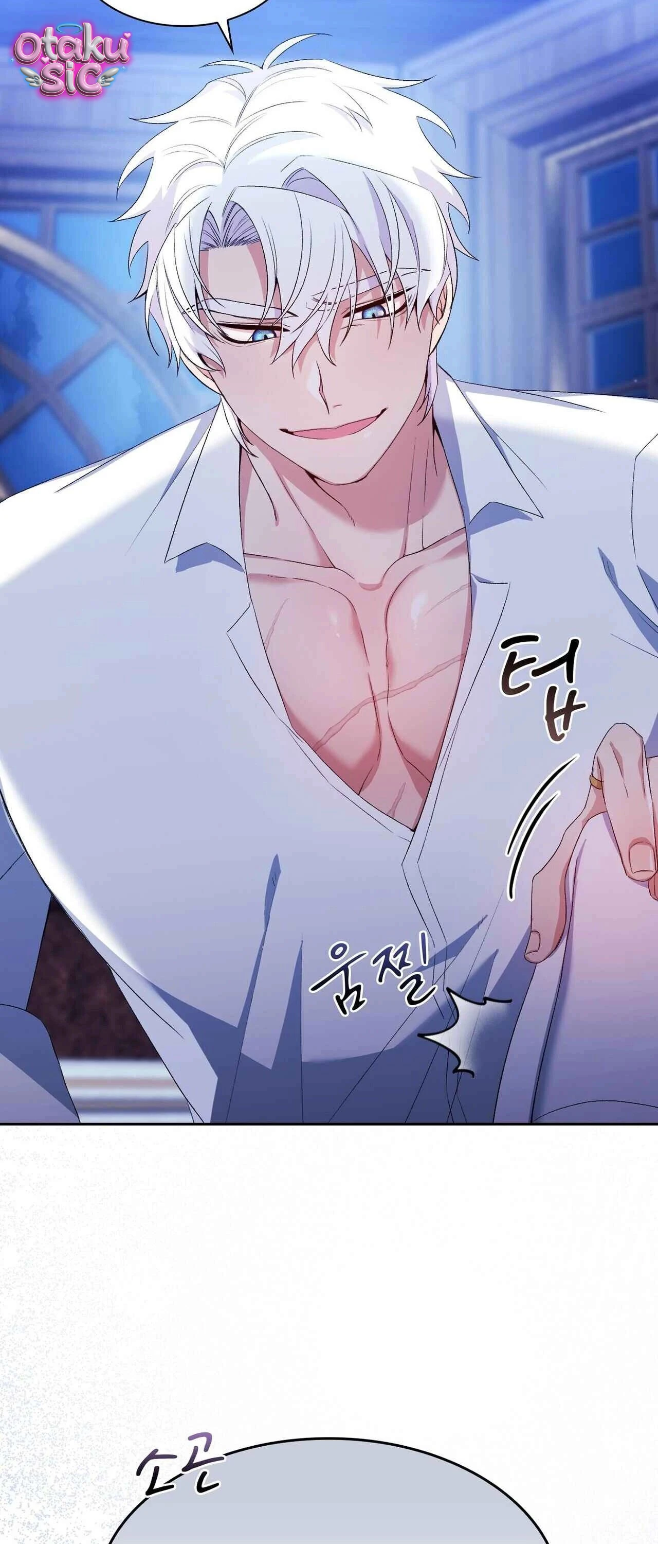 Hệ Thống Bắt Tôi Trở Thành M?! - Chap 12 - Trang 38