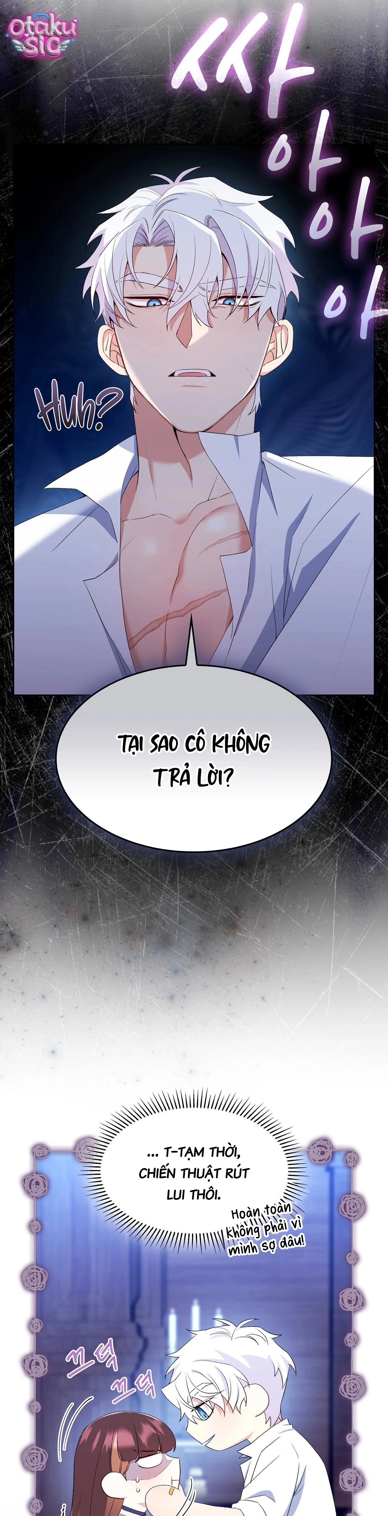 Hệ Thống Bắt Tôi Trở Thành M?! - Chap 13 - Trang 19
