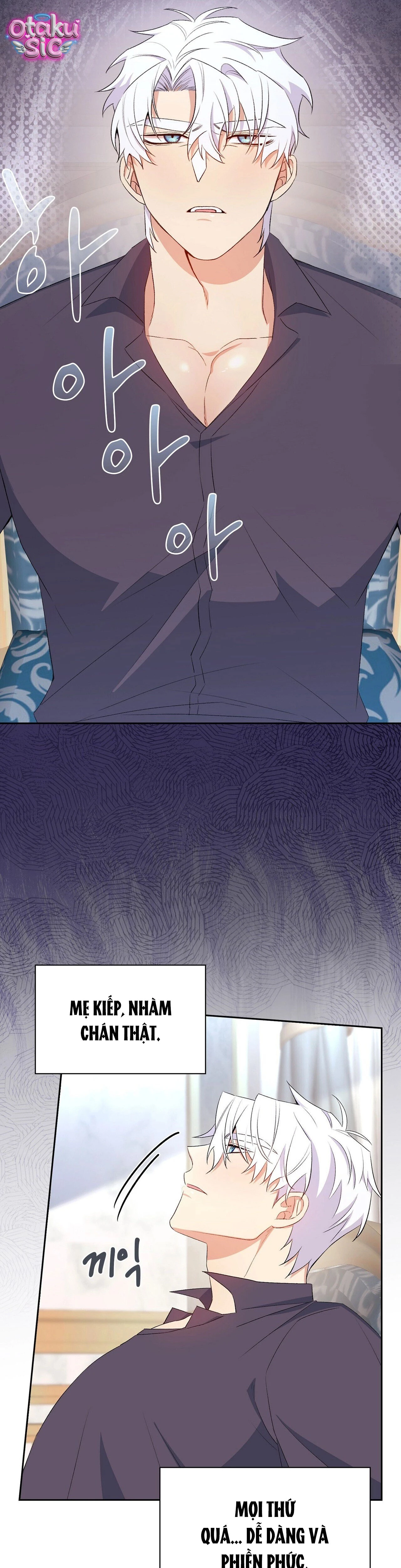 Hệ Thống Bắt Tôi Trở Thành M?! - Chap 13 - Trang 25