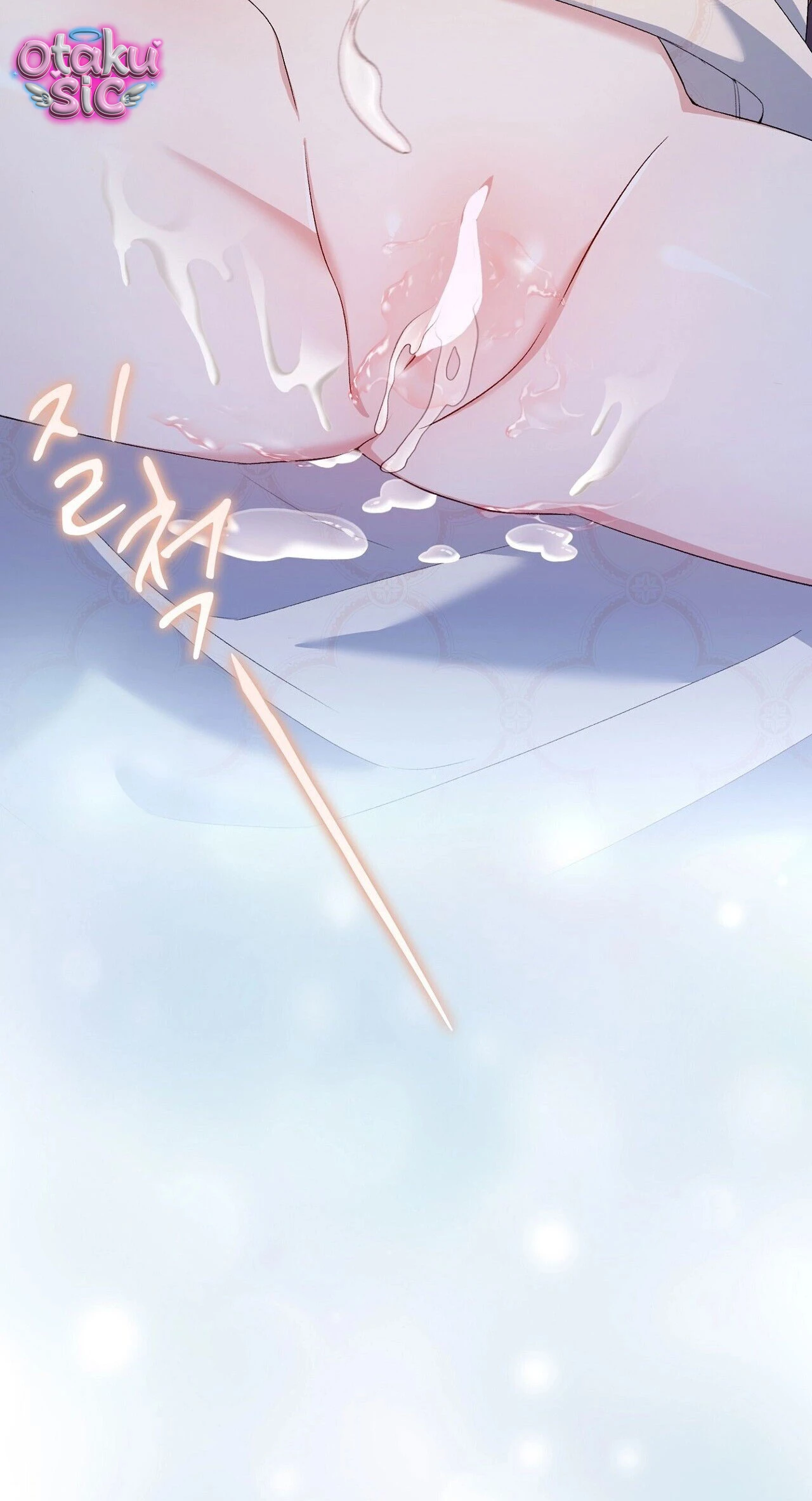Hệ Thống Bắt Tôi Trở Thành M?! - Chap 13 - Trang 7
