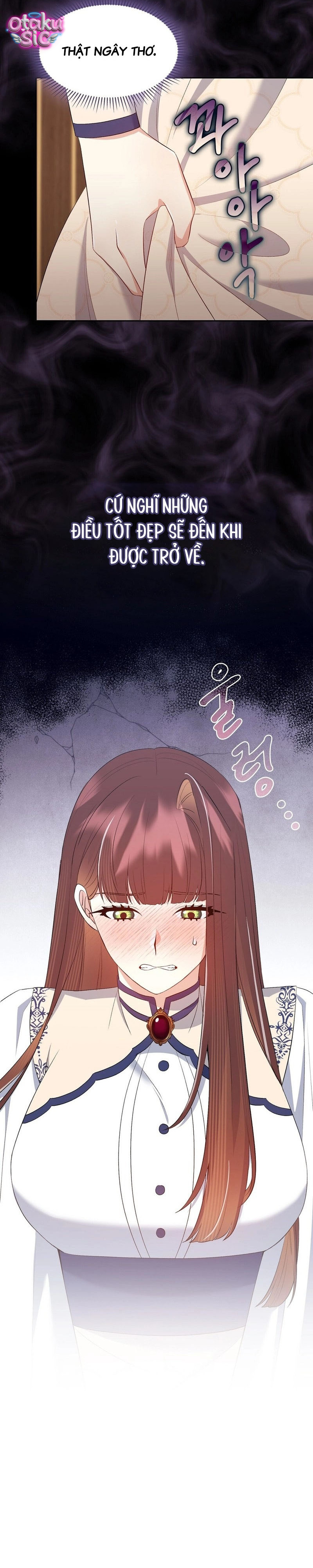 Hệ Thống Bắt Tôi Trở Thành M?! - Chap 14 - Trang 17