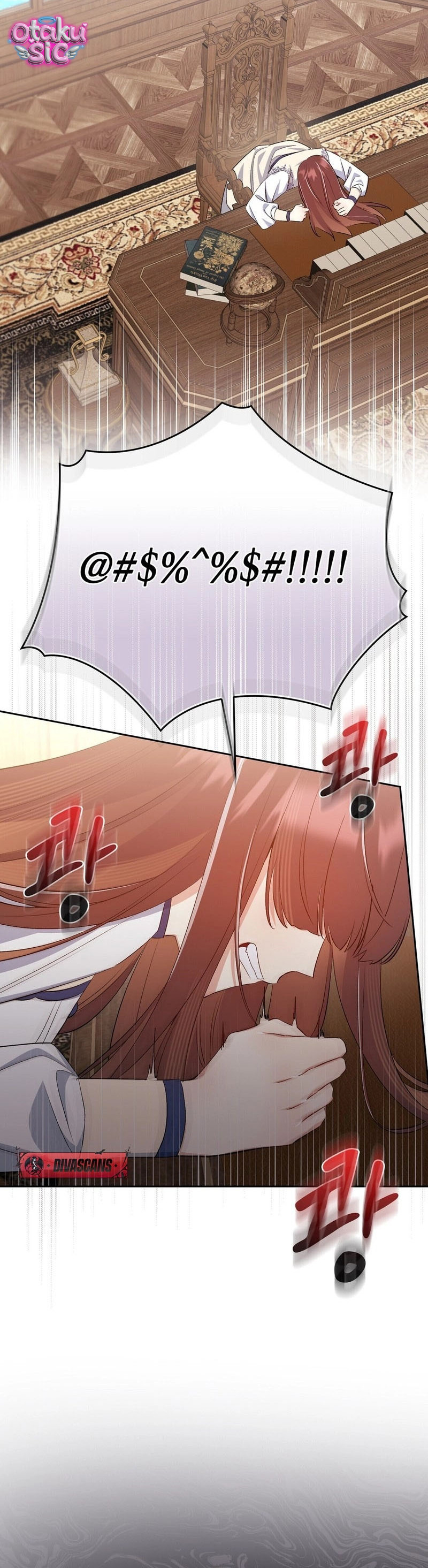 Hệ Thống Bắt Tôi Trở Thành M?! - Chap 14 - Trang 21