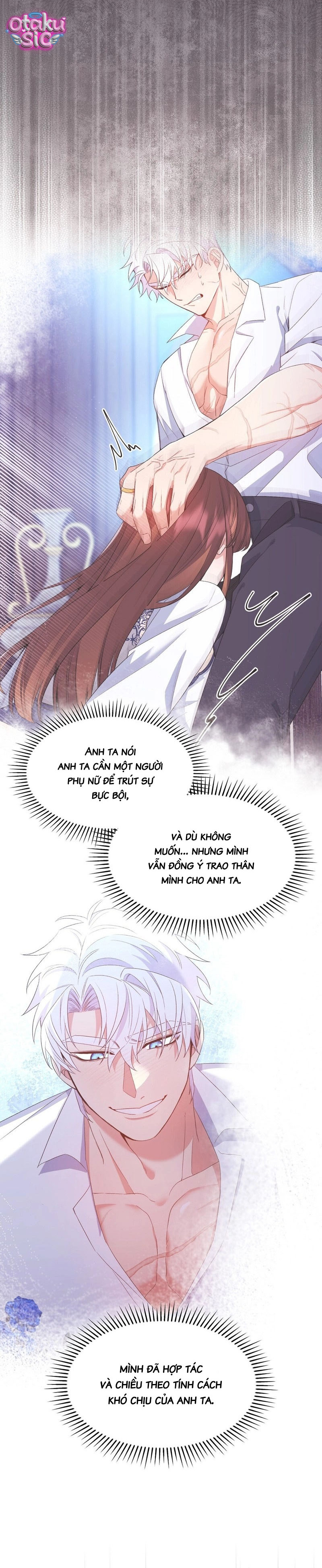 Hệ Thống Bắt Tôi Trở Thành M?! - Chap 15 - Trang 11