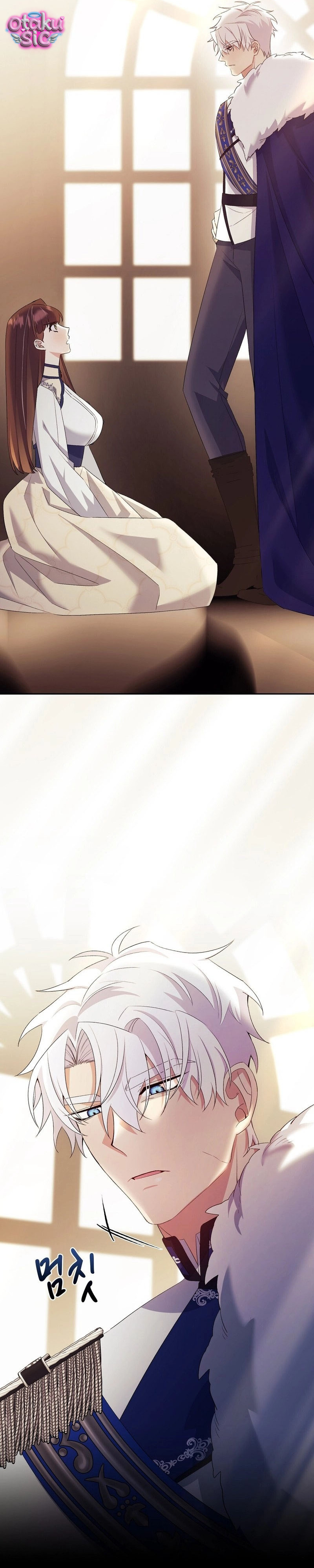Hệ Thống Bắt Tôi Trở Thành M?! - Chap 15 - Trang 27
