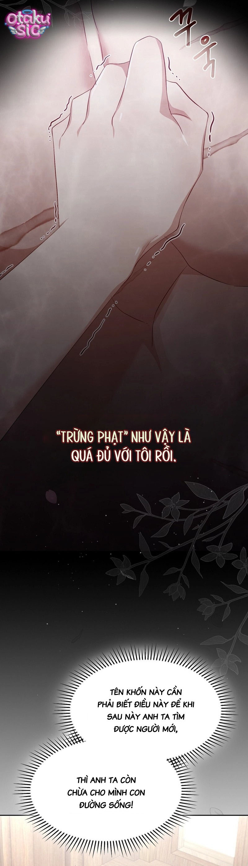 Hệ Thống Bắt Tôi Trở Thành M?! - Chap 15 - Trang 33