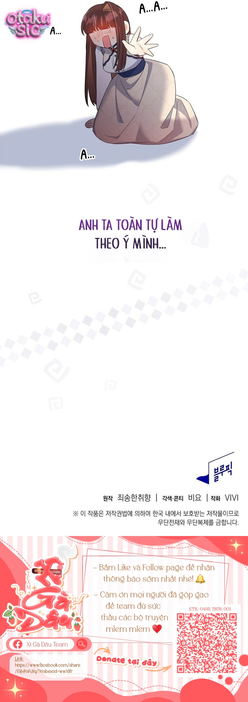 Hệ Thống Bắt Tôi Trở Thành M?! - Chap 15 - Trang 43