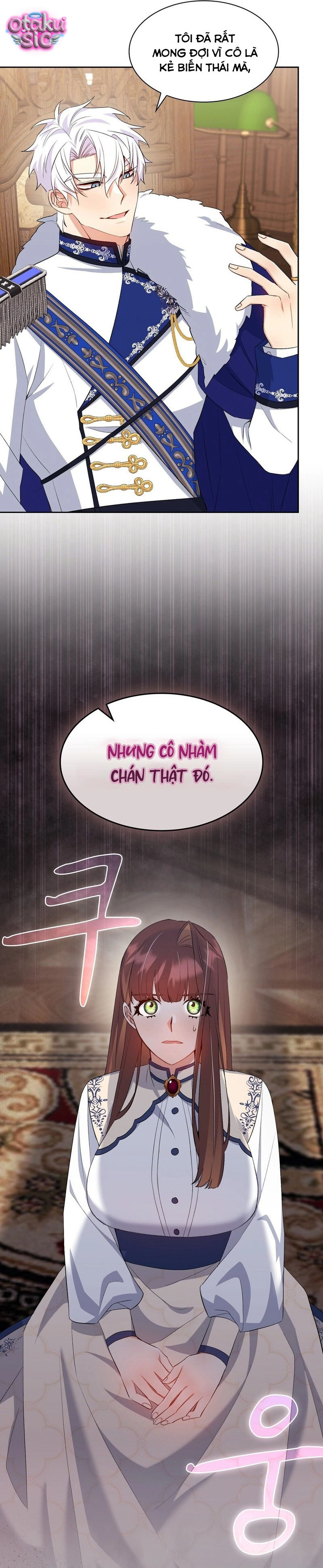 Hệ Thống Bắt Tôi Trở Thành M?! - Chap 15 - Trang 9