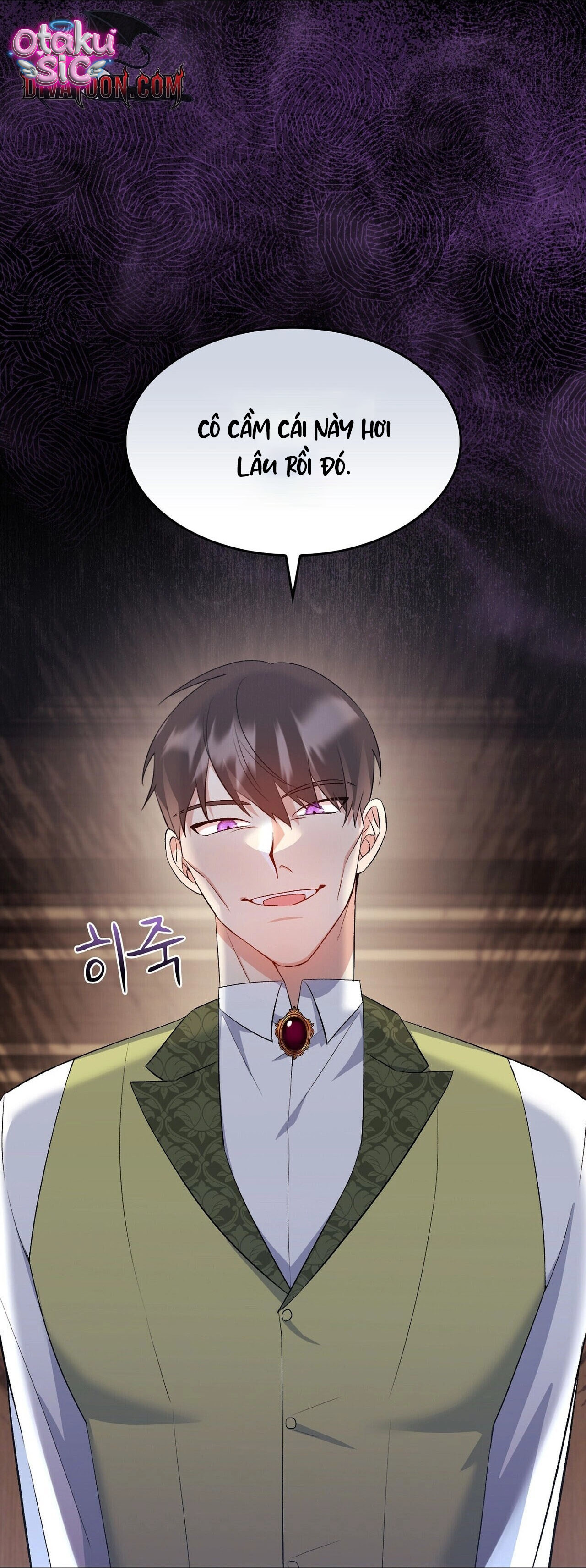 Hệ Thống Bắt Tôi Trở Thành M?! - Chap 17 - Trang 15