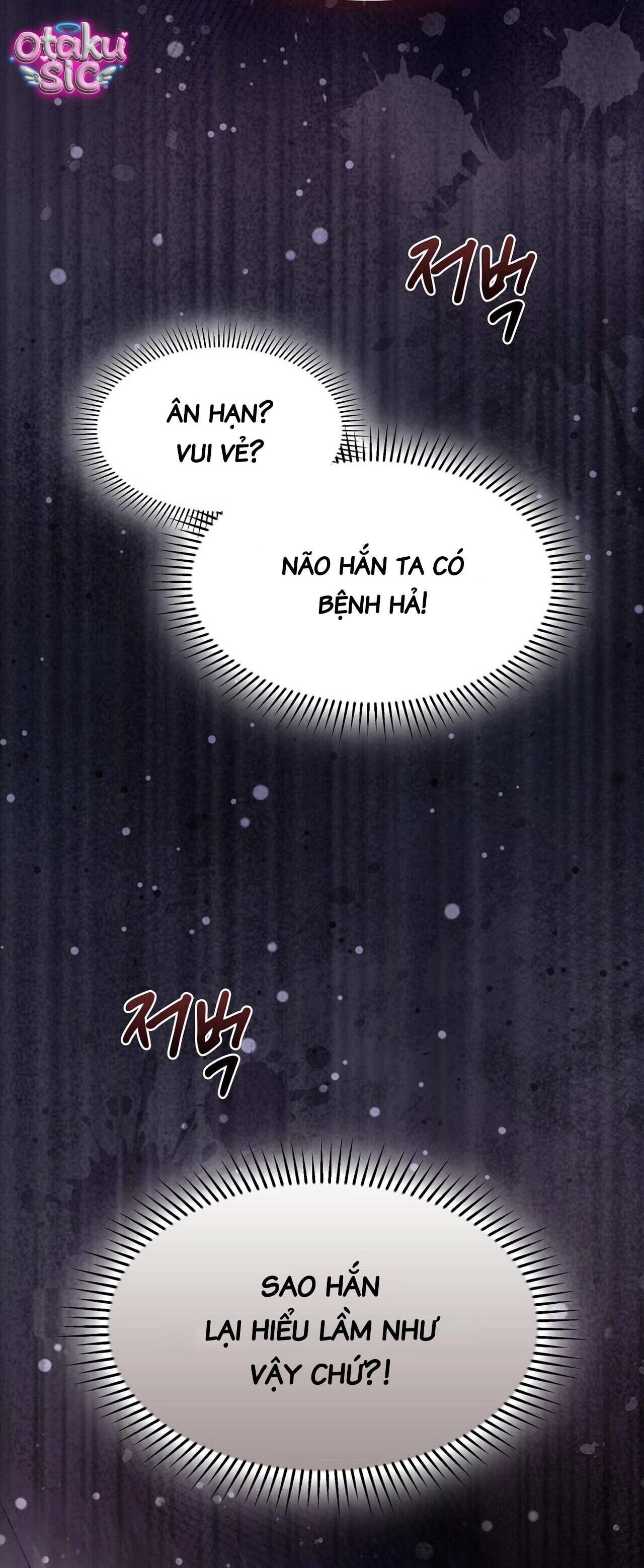 Hệ Thống Bắt Tôi Trở Thành M?! - Chap 18 - Trang 17