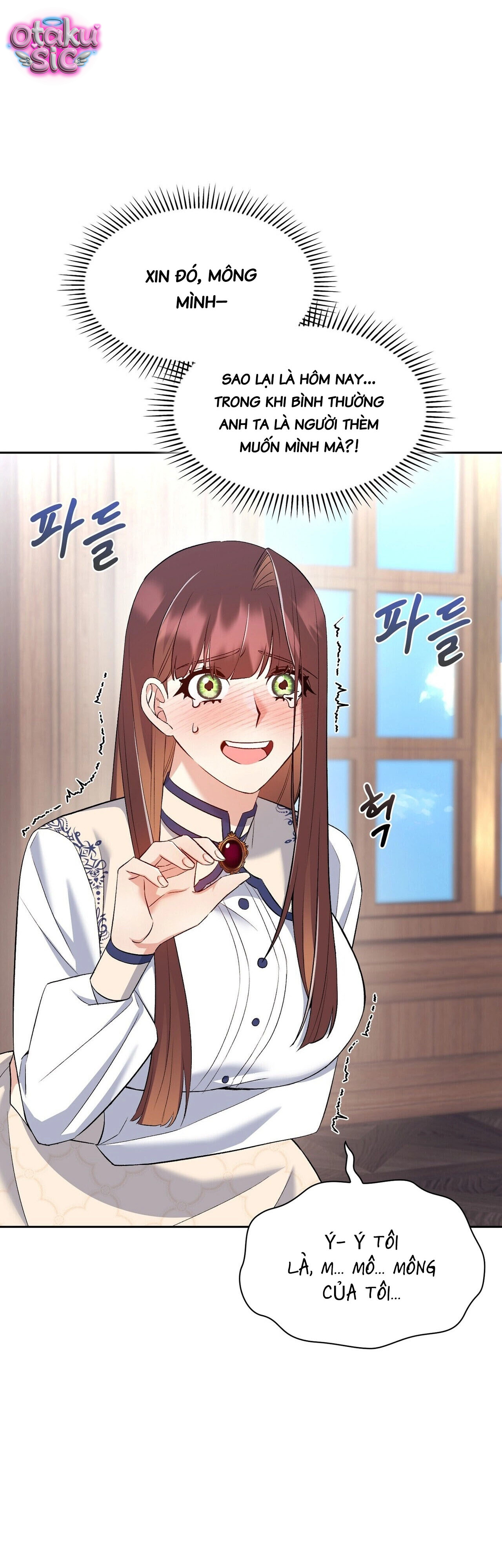 Hệ Thống Bắt Tôi Trở Thành M?! - Chap 18 - Trang 24